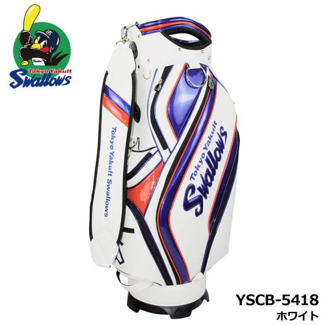 【2025モデル】ヤクルトスワローズ YSCB-5418 9.5型キャディバッグ ホワイト  カート型 47インチ対応 3.8kg Tokyo Yakult Swallows LEZAX