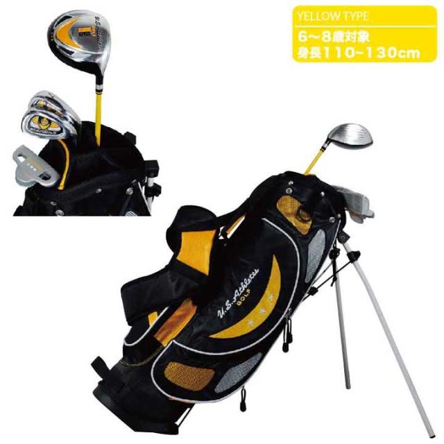 USアスリート USCS-5755 ジュニアセット U.S.Athletes
