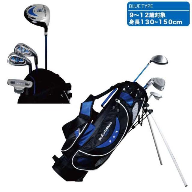 USアスリート USCS-5755 ジュニアセット U.S.Athletes