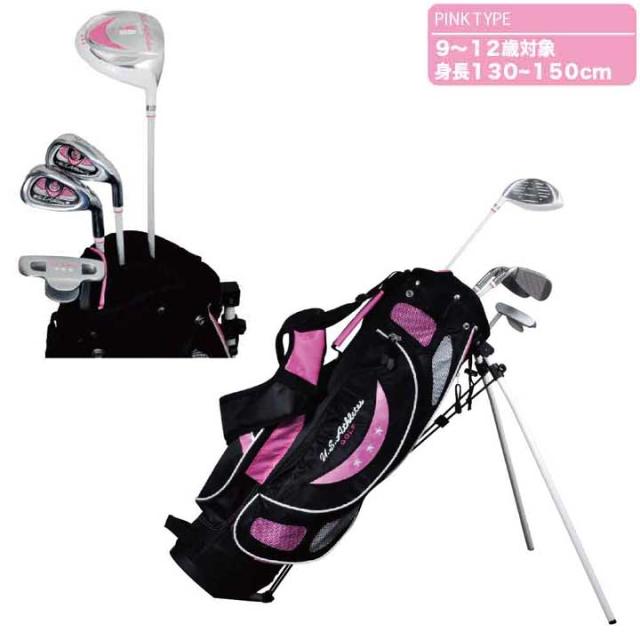 USアスリート USCS-5755 ジュニアセット U.S.Athletes