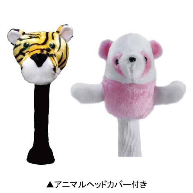 USアスリート USCS-5755 ジュニアセット U.S.Athletes