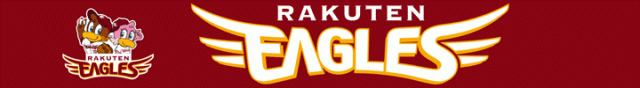東北楽天イーグルス RECB-3441 7.5型スタンドバッグ ブラック  スタンド型 キャディバッグ 47インチ対応 2.6kg RAKUTEN EAGLES LEZAX