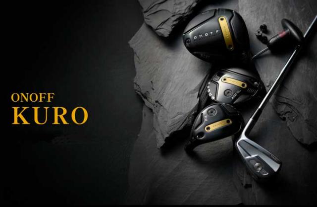 【2026モデル】オノフ FORGED IRON KURO アイアン 単品 (#4,#5)　シャフト：N.S.PRO MODUS3 TOUR110 スチール 黒 オノフ ONOFF フォージド