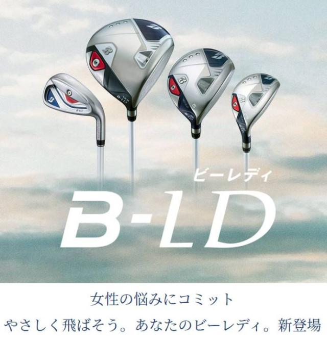 レディース】【2024モデル】 ブリヂストン BｰLD アイアン ウエッジ（AW