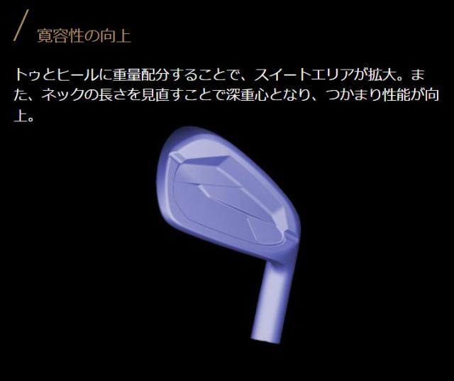 本間ゴルフ T//WORLD Vx IRON ツアーワールド アイアン 単品(#5,#A)  シャフト：N.S.PRO MODUS3 TOUR 105 スチール ホンマ HONMA 20p
