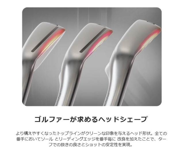 【レフティ】【特注スペック】【2025モデル】テーラーメイド NEW P790 アイアン 単品（#4、#5、AW）　シャフト：N.S.PRO MODUS3 TOUR 105 スチール TaylorMade