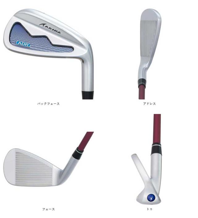 【2025モデル】アキラ ADR IRON アイアン 5本セット (#6〜#9,Pw)  シャフト：N.S.PRO 950GH neo スチール AKIRAGOLF 20p