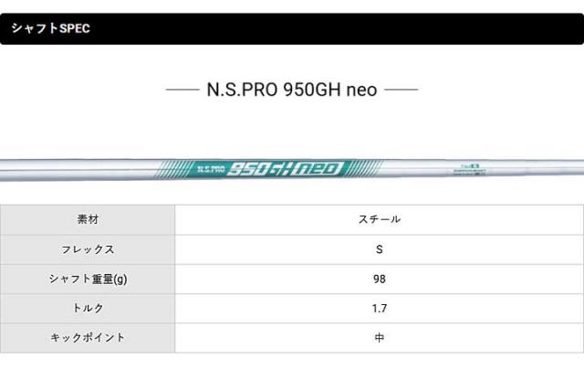 【2025モデル】アキラ ADR IRON アイアン 5本セット (#6〜#9,Pw)  シャフト：N.S.PRO 950GH neo スチール AKIRAGOLF 20p
