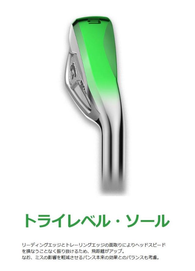 【2025モデル】キャロウェイ ELYTE X エリート エックス アイアンセット 5本組（#6〜9、PW）　シャフト：N.S.PRO 950GH neo スチール 日本正規品 Callaway