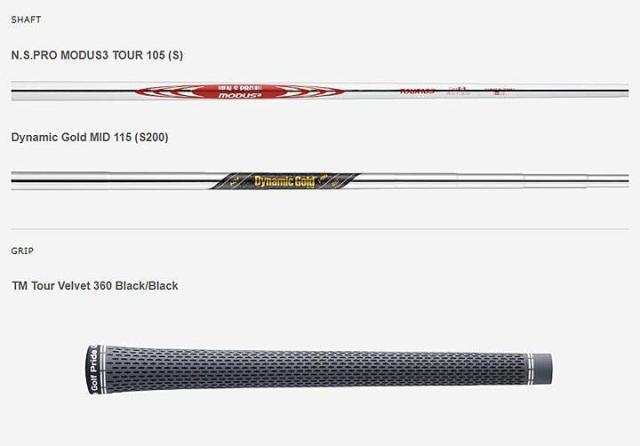 【2024モデル】テーラーメイド P770 アイアン 単品（#3、#4、#5） シャフト：N.S.PRO MODUS3 TOUR 105 (S) TaylorMade 10p