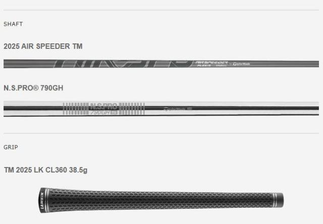 【2025モデル】テーラーメイド Qi MAX LITE アイアン 単品（#5、AW,SW）　シャフト：N.S.PRO 790GH スチール TaylorMade 日本正規品