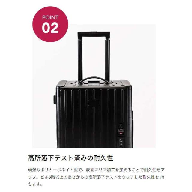 &.FLAT アンドフラット 折り畳みキャリーケース メタリックカラー