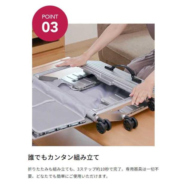 &.FLAT アンドフラット 折り畳みキャリーケース マットカラー グレー