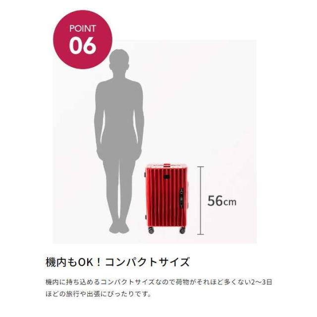 &.FLAT アンドフラット 折り畳みキャリーケース メタリックカラー