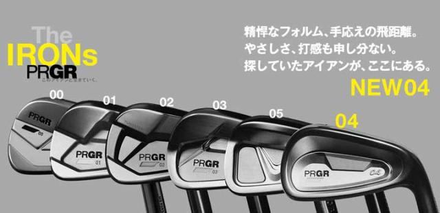 【2024モデル】プロギア 0 ウェッジ　シャフト：N.S.PRO MODUS3 105 スチール　PRGR 0 WEDGE　20p