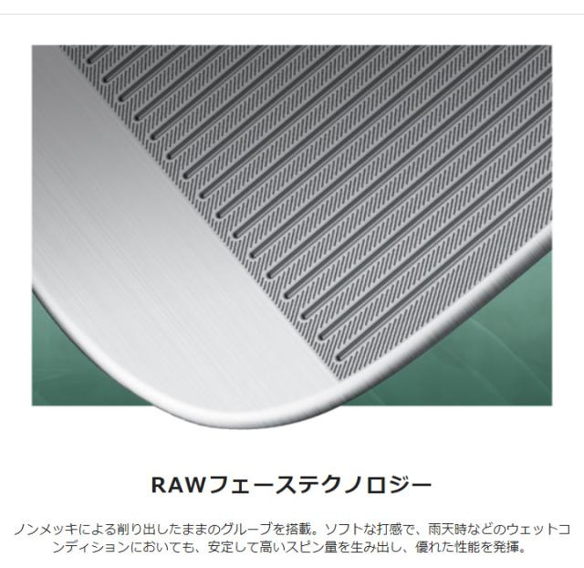 テーラーメイド ミルドグラインド4 クローム ウェッジ　シャフト：N.S.PRO MODUS3 TOUR 105 スチール TaylorMade MG4 MILLED GRIND 4 CHROME 2023　日本正規品