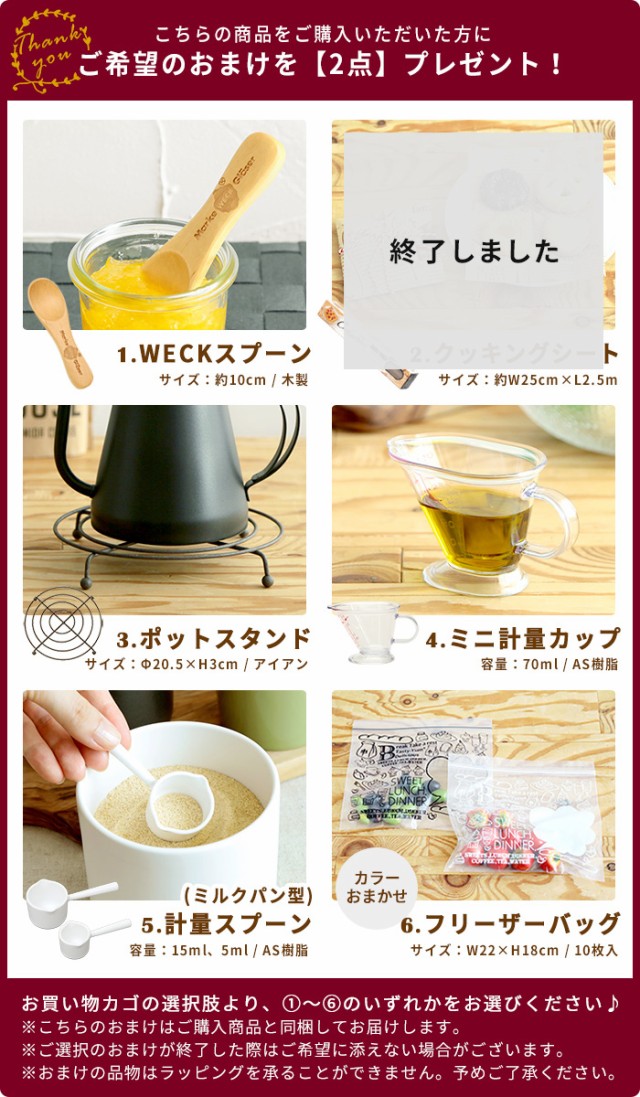 ハンドル╧ コーヒーメーカー ポイント10倍の通販はau PAY マーケット - ホッチポッチ自由が丘WEB SHOP|商品ロットナンバー:287295142 AMERICAN PRESS アメリカンプレス コーヒー 珈琲 わいを