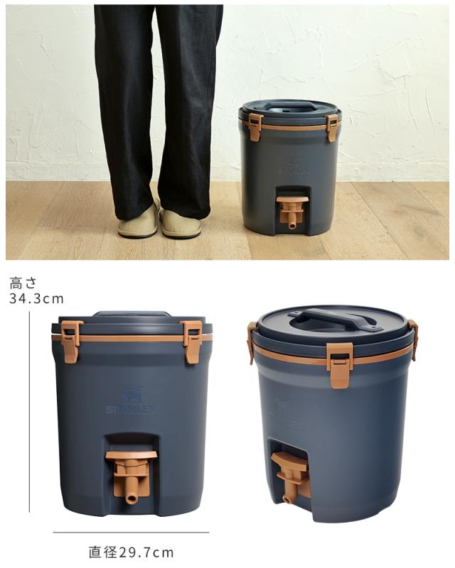 【特典付】スタンレー STANLEY ウォータージャグ 7.5L 01938 キャンプ 保冷 ウォータータンク アウトドア キャンプ 大容量 日本正規品