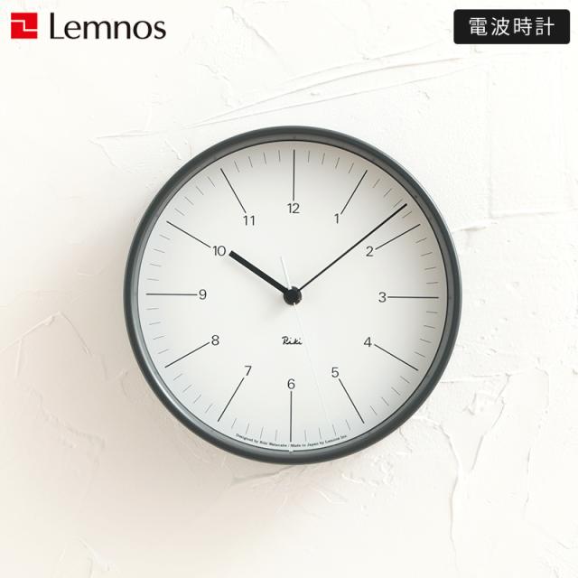 Lemnos RIKI STEEL CLOCK WR24-10