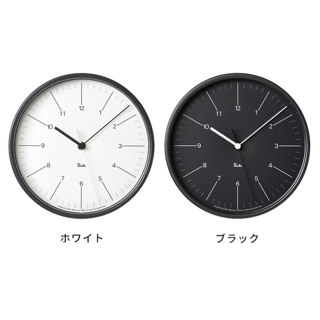 ホワイト ブラック