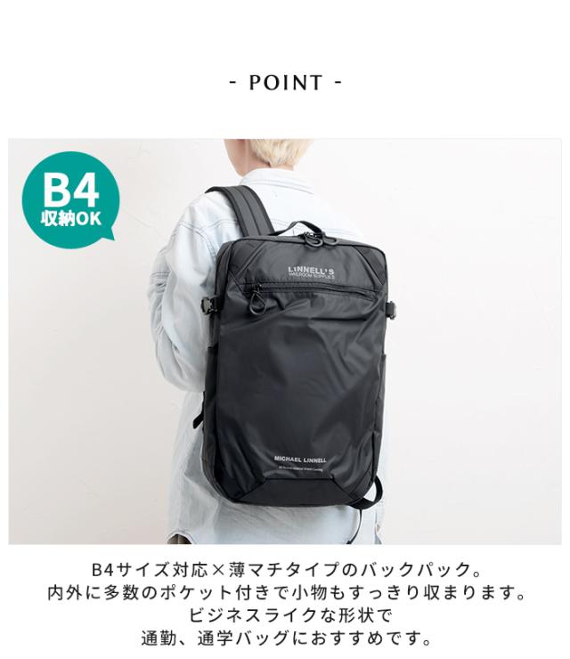 超特価好評 バックパック マイケルリンネル MICHAEL LINNELL Backpack MLAC-07 リュックサック メンズ レディース 通勤 通学 背面ポケット付きの通販はau PAY マーケット - ホッチポッチ自由が丘WEB SHOP|商品ロット 人気格安