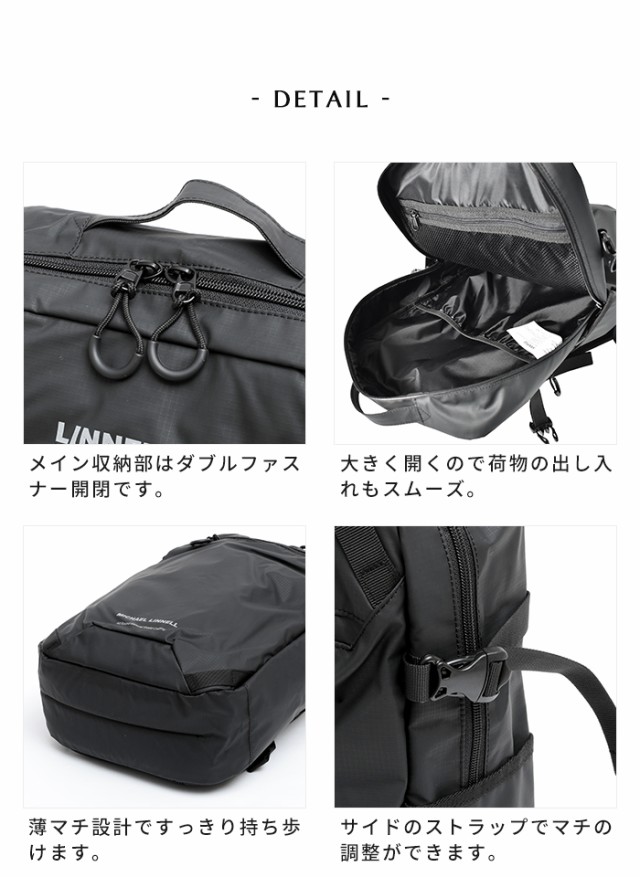 超特価好評 バックパック マイケルリンネル MICHAEL LINNELL Backpack MLAC-07 リュックサック メンズ レディース 通勤 通学 背面ポケット付きの通販はau PAY マーケット - ホッチポッチ自由が丘WEB SHOP|商品ロット 人気格安