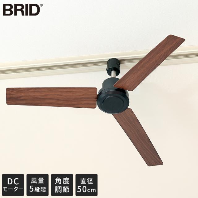 DUCT RAIL FAN DC plus Φ50 003329