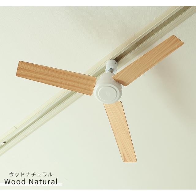 ウッドナチュラル