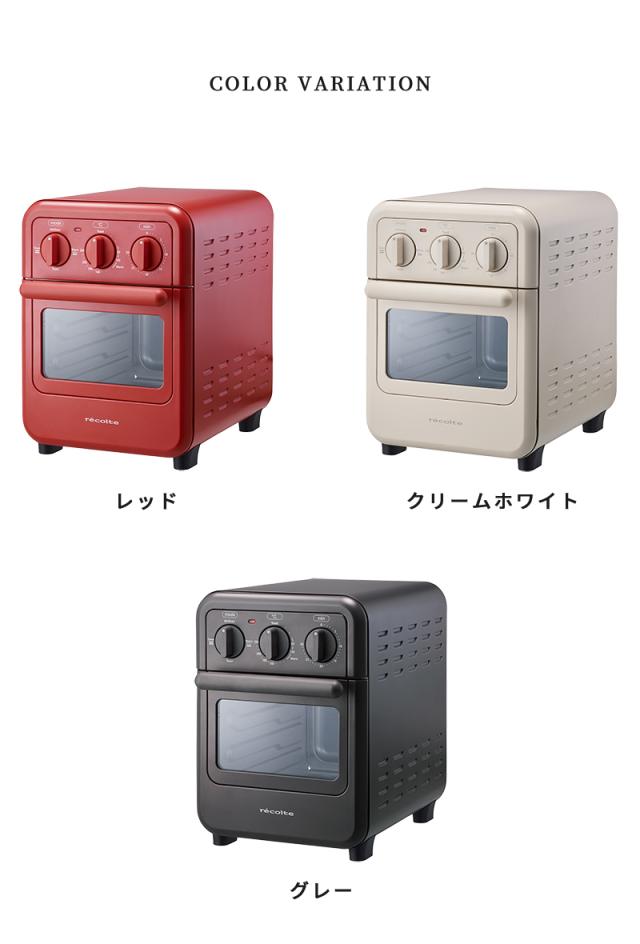 レッド、クリームホワイト、グレー