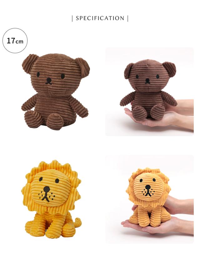 ミッフィー ボントントイズ BON TON TOYS ぬいぐるみ Boris Bear Lion