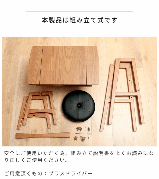 ドレッサー デスク 市場 Dresser＆Stool toledo M-3647BR スツール