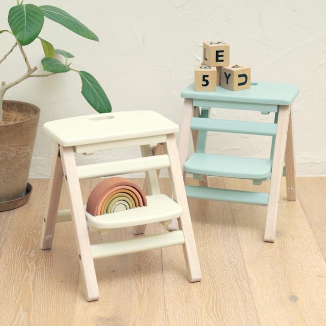 Kids Folding Step carrie ILS-3551