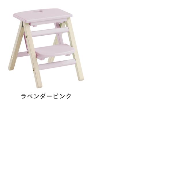 ラベンダーピンク