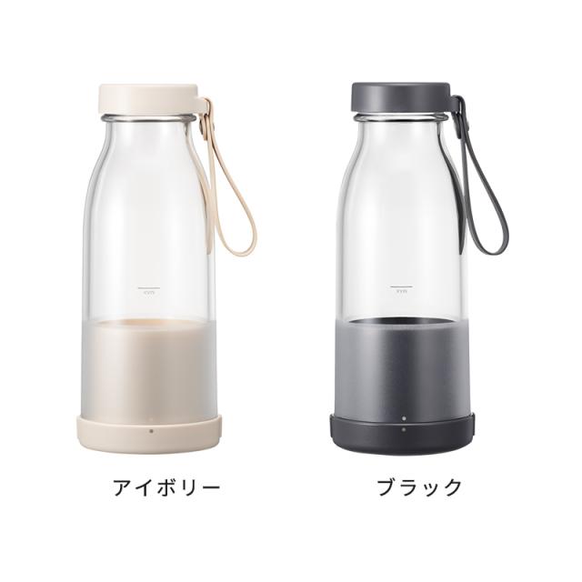 アイボリー　ブラック