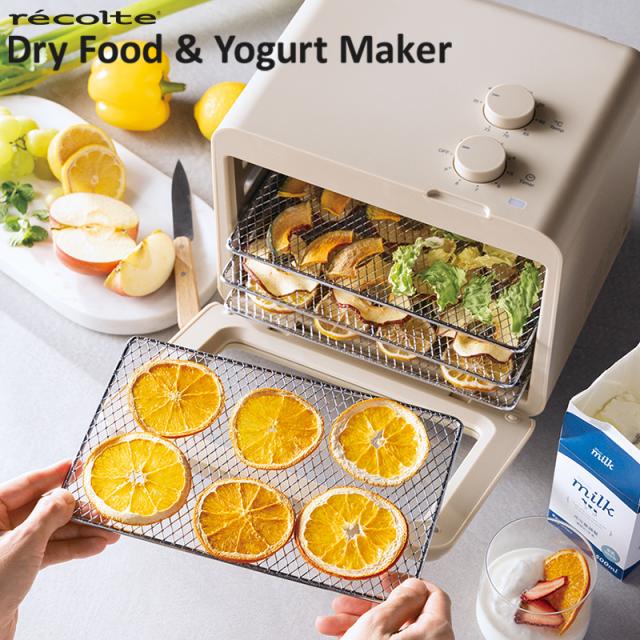recolte ドライフード&ヨーグルトメーカー RFD-2