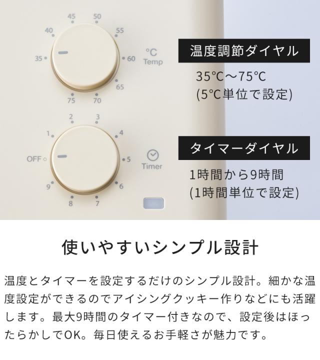 使いやすいシンプル設計