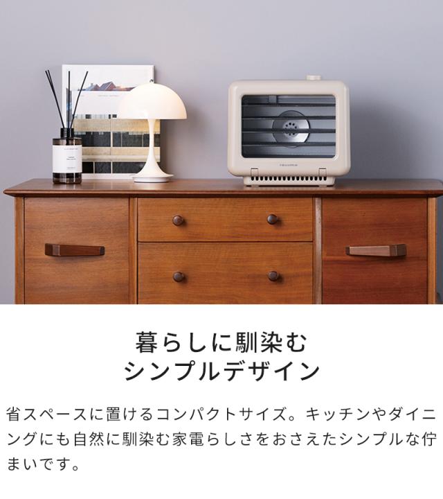 シンプルデザイン