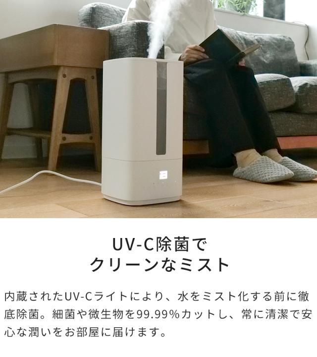加湿器 StadlerForm スタドラフォーム Oliver ハイブリッド加湿器 大容量 超音波式 加熱式 おしゃれ UV-C除菌 加湿機 上部給水 5.8L 7畳 11畳