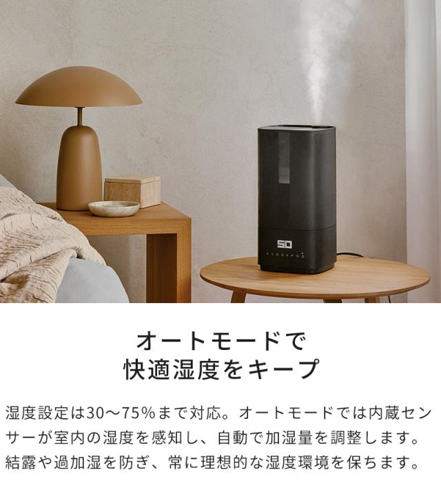 加湿器 StadlerForm スタドラフォーム Oliver ハイブリッド加湿器 大容量 超音波式 加熱式 おしゃれ UV-C除菌 加湿機 上部給水 5.8L 7畳 11畳