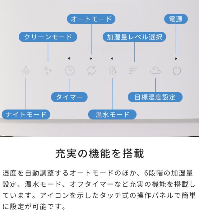 加湿器 StadlerForm スタドラフォーム Oliver ハイブリッド加湿器 大容量 超音波式 加熱式 おしゃれ UV-C除菌 加湿機 上部給水 5.8L 7畳 11畳