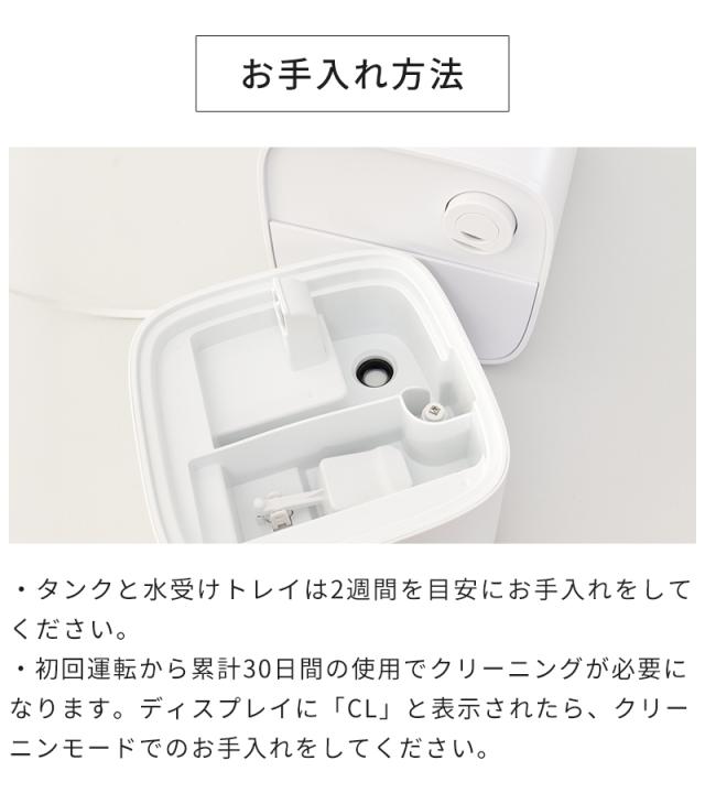 加湿器 StadlerForm スタドラフォーム Oliver ハイブリッド加湿器 大容量 超音波式 加熱式 おしゃれ UV-C除菌 加湿機 上部給水 5.8L 7畳 11畳