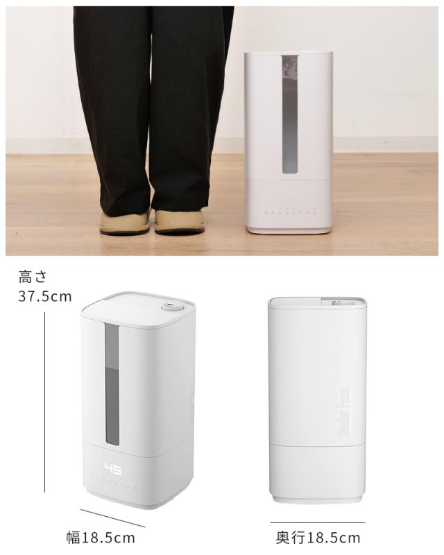加湿器 StadlerForm スタドラフォーム Oliver ハイブリッド加湿器 大容量 超音波式 加熱式 おしゃれ UV-C除菌 加湿機 上部給水 5.8L 7畳 11畳