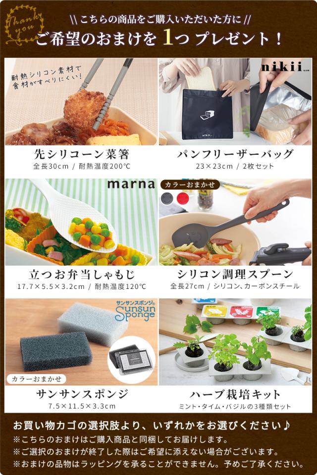 【特典付】 圧力鍋 電気 リデポット Re・De Pot 電気圧力鍋 2L PCH-20 圧力調理 炊飯器 4合 低温調理 スロー調理 無水調理 1.2L レシピ