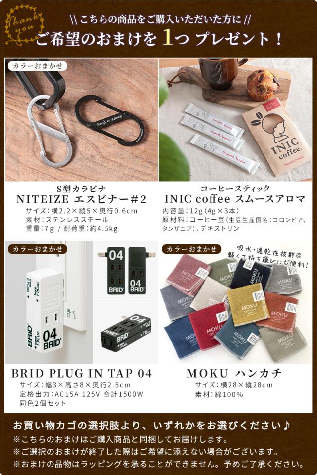 【特典付】スタンレー STANLEY ウォータージャグ 7.5L 01938 キャンプ 保冷 ウォータータンク アウトドア キャンプ 大容量 日本正規品