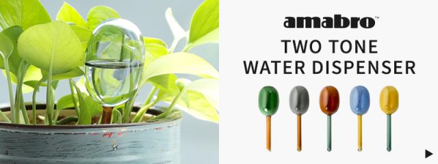 amabro TWO TONE WATER DISPENSER