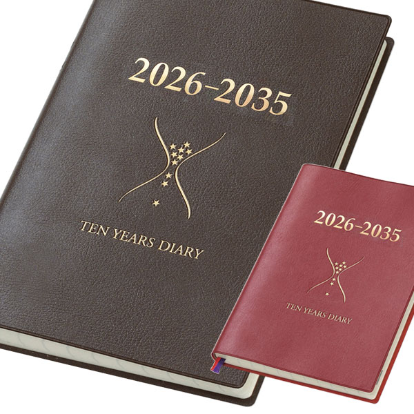 石原10年日記 2022年版