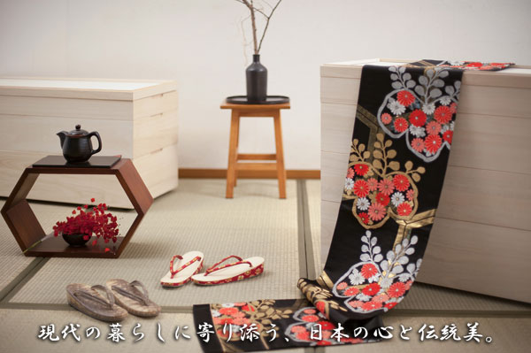 現代の暮らしに寄り添う、日本の心と伝統美