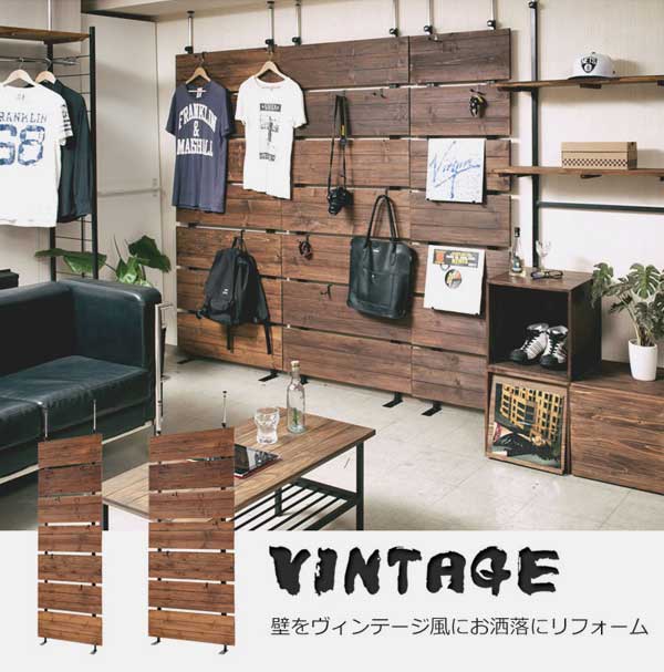 ヴィンテージ☆ウイッカーシェルフ 5814ffa66c95c56a3c7f2ebbde8627