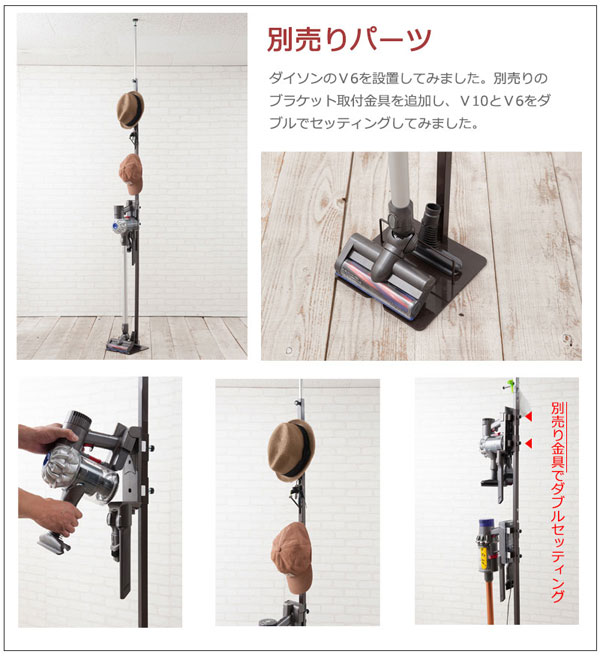 パーツ追加使用例