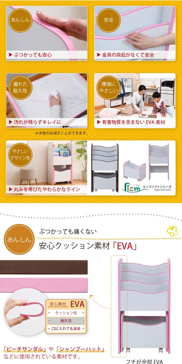 汚れが残らずキレイに使える